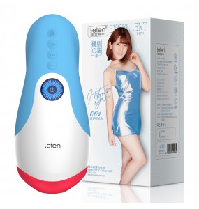 HK LETEN AV Idol Yui Hatano Product Endorser Electrical Moaning Interactive Heating Masturbator (Chargeable - Blue)
